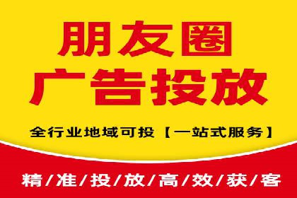案例分析：信息流广告如何吸引用户