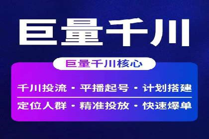新闻APP的蜕变：信息流优化带来的用户体验提升